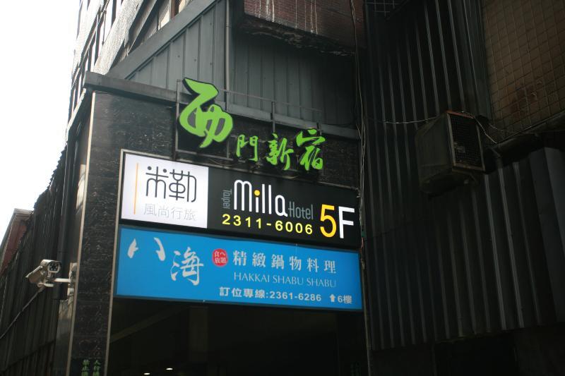 Taipei Milla Hotel Exterior photo